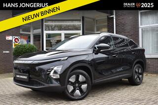 Omoda 5 EV