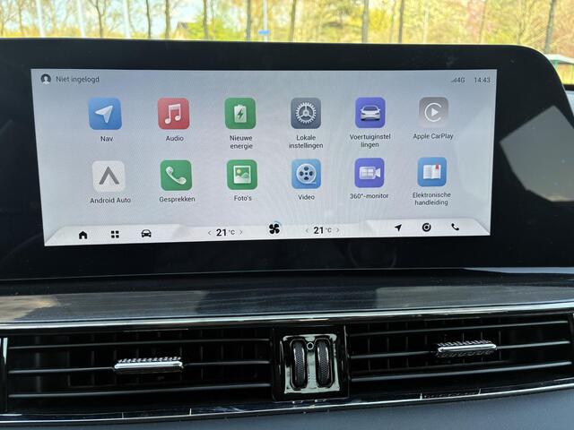 Omoda 5 EV Premium 61 kWh | ECC | Schuif/kanteldak | Keyless | Lederen bekleding | Stoel & Stuurverwarming | Navigatie | 7 Jaar fabrieksgarantie