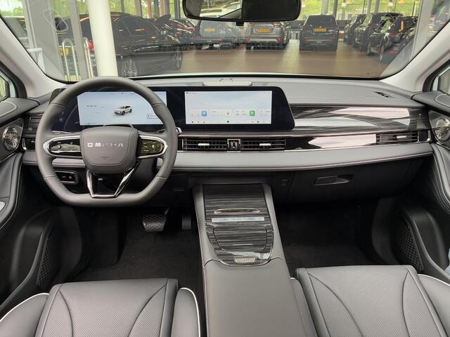 Omoda 5 EV Premium 61 kWh 204PK | 7 JAAR FABRIEKSGARANTIE | RIJKLAAR!