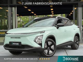 Omoda 5 EV
