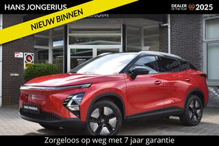 Omoda 5 EV
