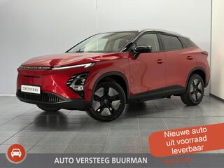 Omoda 5 EV