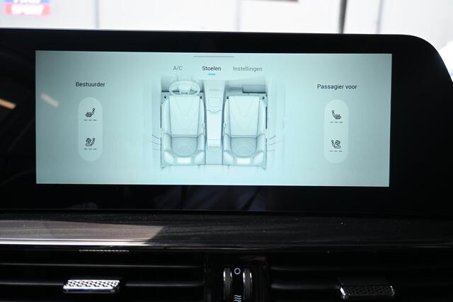Omoda 5 EV Premium 61 kWh | SCHUIF/KANTELDAK | 360 CAMERA | STUUR/STOELVERWARMING | APPLECARPLAY/ANDROIDAUTO | LEDER | STOELVENTILATIE | ADAPT. CRUISE CONTROL | CLIMATE CONTROL | PDC | LMV