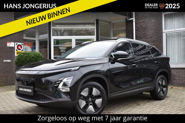 Omoda 5 EV Premium | STOELVENTILATIE+STOELVERWARMING | VOORRAAD | ELEKTRISCHE STOELEN | PANORAMADAK | DRAADLOOS LADEN | SONY AUDIO