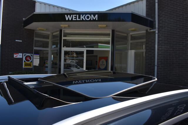 Omoda 5 EV Premium 61 kWh | INCLUSIEF INRUILPREMIE | BIJTELLINGSVOORDEEL | STOELVENTILATIE/VERWARMING | ELEKTR. ACHTERKLEP | PANORAMADAK | ACC | STUURVERWARMING