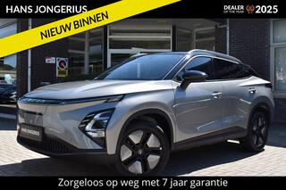 Omoda 5 EV