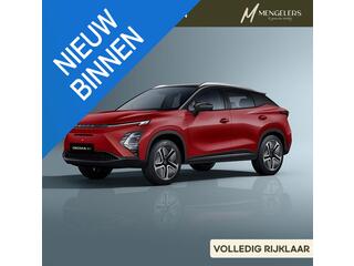 Omoda 5 EV