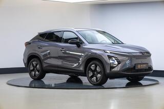 Omoda 5 EV