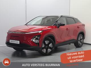 Omoda 5 EV