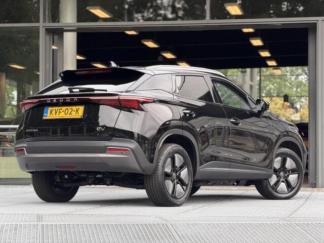 Omoda 5 EV Premium 61 kWh | DEMO