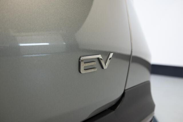 Omoda 5 EV Premium 61 kWh 360 camera | Stoel vent. | ACC | 7 jaar fabrieksgar. |