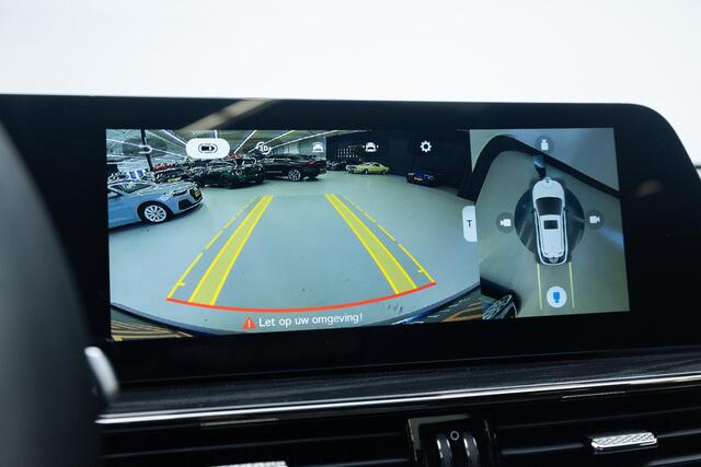 Omoda 5 EV Premium 61 kWh 360 camera | Stoel vent. | ACC | 7 jaar fabrieksgar. |