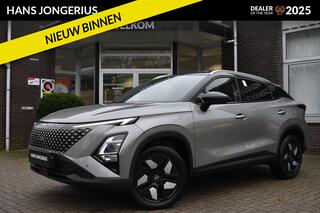 omoda-5-shs-1.6-t-gdi-shs-h-premium