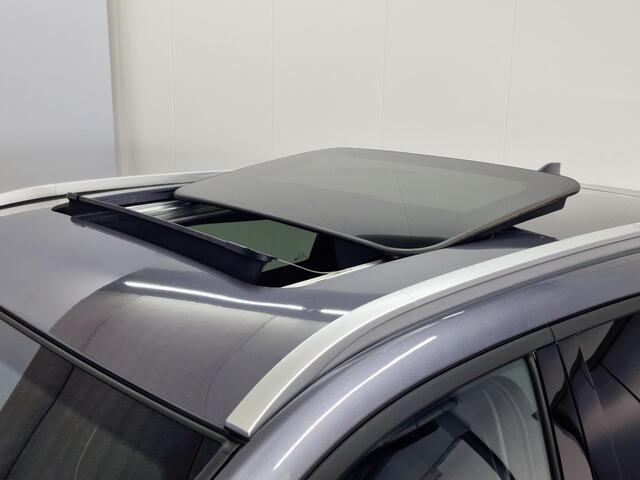 Omoda 5 SHS 1.5 T-GDi SHS-H Premium Lederen bekleding, Stoelverw./Ventilatie, Applecarpl./Andr. auto, keyless Entry/Start, 1000KM Actieradius