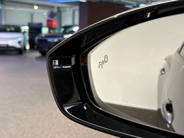 Omoda 5 SHS 1.6 T-GDi SHS-H Premium Demo | Panoramadak | 360 Camera | Sfeerverlichting