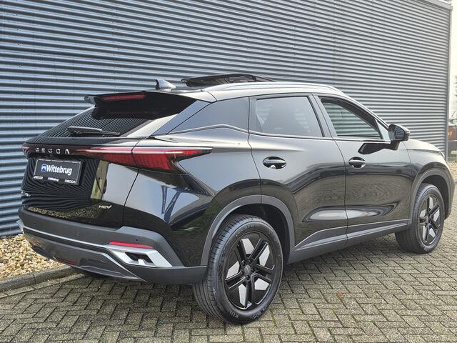 Omoda 5 SHS 1.6 T-GDi SHS-H Premium Full Hybride met Navigatie, Lederen bekleding en Camera Nu met 3000 euro Inruil/WK-voordeel