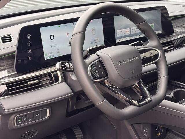 Omoda 5 SHS-H 1.6 T-GDi SHS-H Premium BPM Voordeel/ DRIVE NOW: Hybride Automaat met Lederen bekleding, Navigatie en 360 graden Camera Uit voorraad leverbaar!