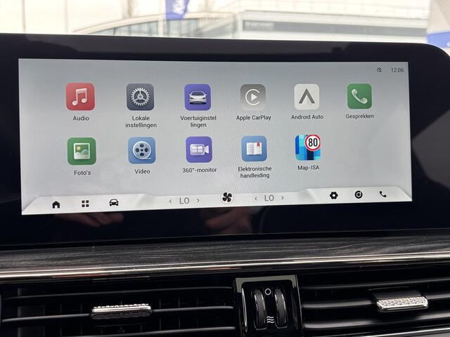 Omoda 5 SHS-H 1.6 T-GDi SHS-H Premium BPM Voordeel/ DRIVE NOW: Hybride Automaat met Lederen bekleding, Navigatie en 360 graden Camera Uit voorraad leverbaar!