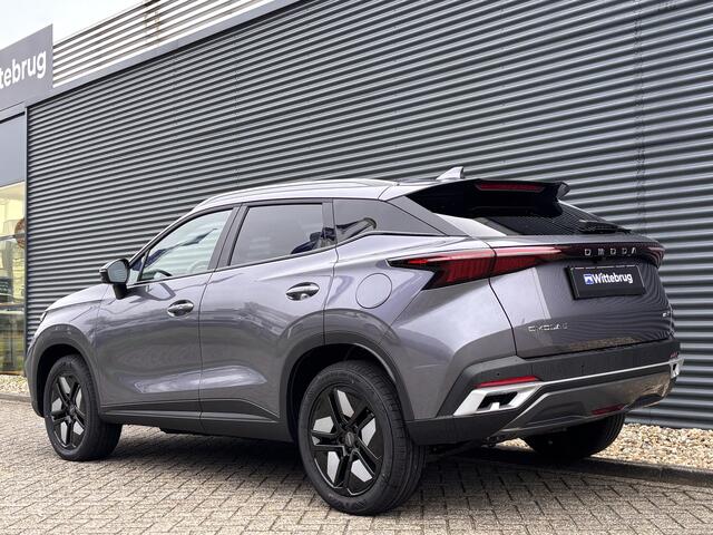 Omoda 5 SHS-H 1.6 T-GDi SHS-H Premium BPM Voordeel/ DRIVE NOW: Hybride Automaat met Lederen bekleding, Navigatie en 360 graden Camera Uit voorraad leverbaar!