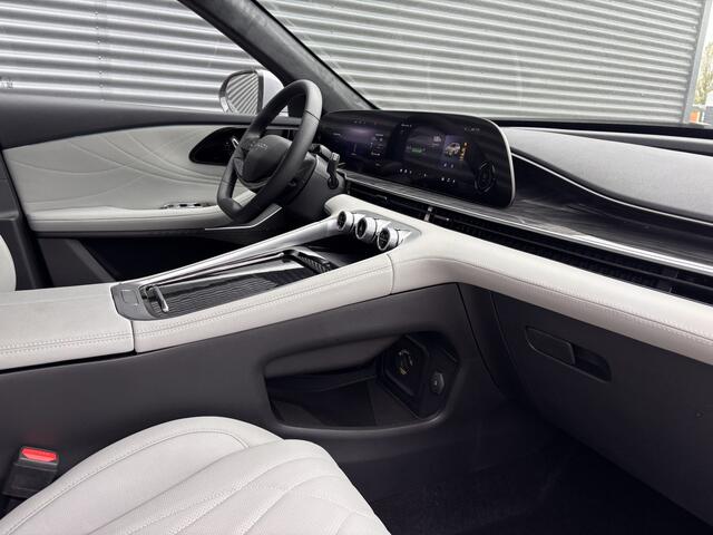 Omoda 9 SHS Premium Plug-In Hybride Automaat met 1100 km Range, ,Lichtgrijs lederen bekleding, Elektrsiche stoelverstelling voor en achter Uit voorraad leverbaar!