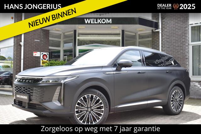 Omoda 9 SHS-P Premium | INCL. WK-PREMIE EN TRANSFERPREMIE | MATZWART | 538 PK | STOELMASSAGE | STOELVERWARMING+VENTILATIE VOOR+ACHTER | SONY AUDIO | 20 INCH | PANORAMADAK | ELEKTR. ACHTERKLEP
