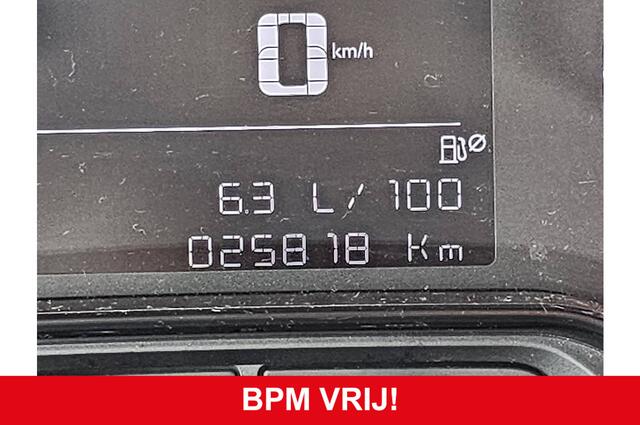 Opel COMBO 1.5D L1H1 Edition Airco, Trekhaak, NL Auto, Euro 6!