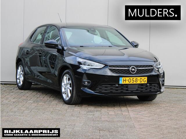 Opel CORSA 1.2 GS Line | Navi / Climate / Cruise