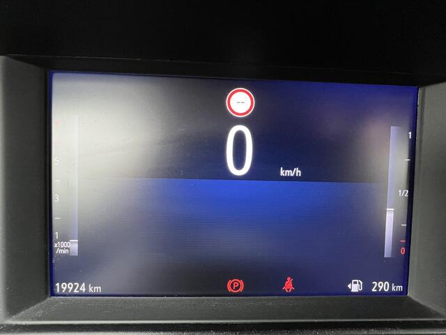 Opel CORSA 1.2 GS Line | Android Auto/Apple Carplay | Cruise Control | PDC Voor/Achter + Camera | DAB Radio | Airco |