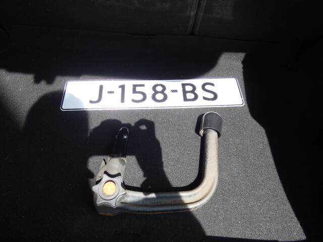 Opel CORSA 1.2 EDITION,Clima,Cruise,Navi,Trhaak,Bltooth,Apple