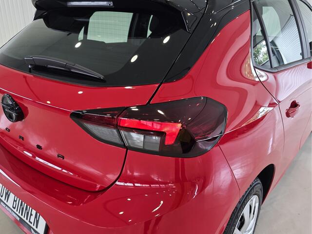Opel CORSA 1.2 Turbo Yes |CARPLAY|CRUISE|GARANTIE|