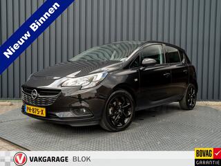 opel-corsa-1.4-color-edition--trek