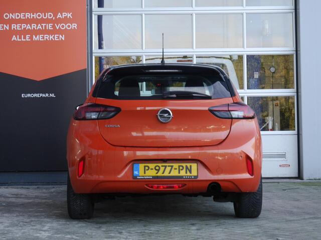 Opel CORSA 1.5 D Edition | Diesel | Airco | Navigatie | Achteruitrijcamera | Parkeersensoren achter | Lichtmetalen velgen | Cruise control