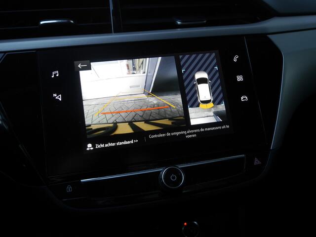 Opel CORSA 1.5 D Edition | Diesel | Airco | Navigatie | Achteruitrijcamera | Parkeersensoren achter | Lichtmetalen velgen | Cruise control