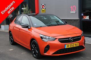 opel-corsa-1.2-edition,-100pk,-trek