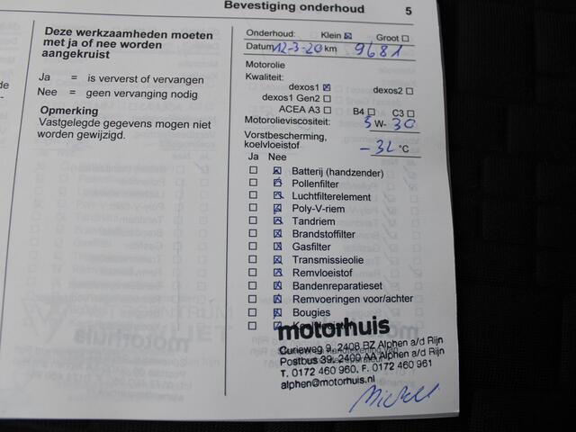 Opel CORSA 1.0 Turbo Online Edition | NAVIGATIE | CLIMATE CONTROL |