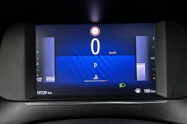 Opel CORSA 1.2 GS Line | Panoramadak | Navigatie | Camera | Cruise control | LED | Stoelverwarming