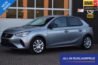 opel-corsa-1.2-edition--carplay--