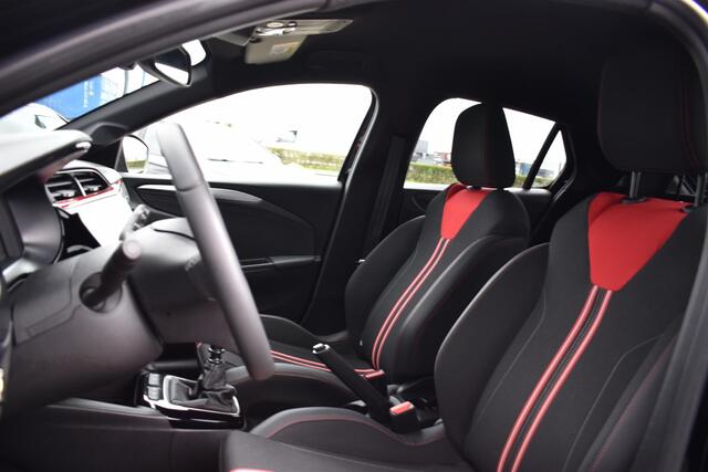 Opel CORSA 1.2 Level 4 | LMV / Carplay / Cruise