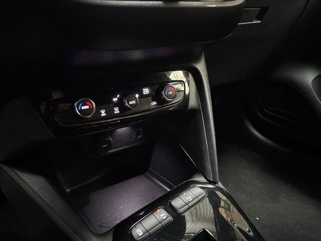 Opel CORSA 1.2 GS Line 131Pk Automaat (VIRTUAL COCKPIT, BLACK PACK, APPLE CARPLAY, GROOT NAVI, 360 CAMERA, LED KOPLAMPEN, SPORTSTOELEN, CRUISE, PARKEERSENSOREN, NIEUWSTAAT)