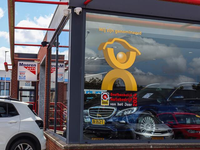 Opel CORSA 1.2 Edition | CARPLAY | CRUISE CONTROL |