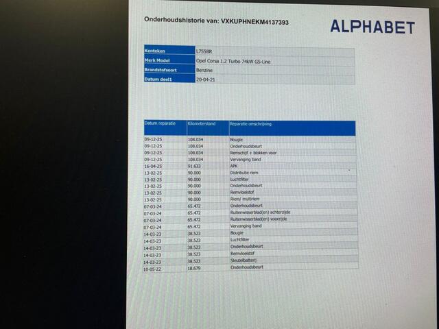 Opel CORSA 1.2 GS Line - Carplay, Cruise, Clima