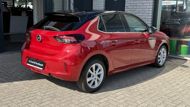 Opel CORSA 1.2 Edition Navi | Camera | AppleCarplay