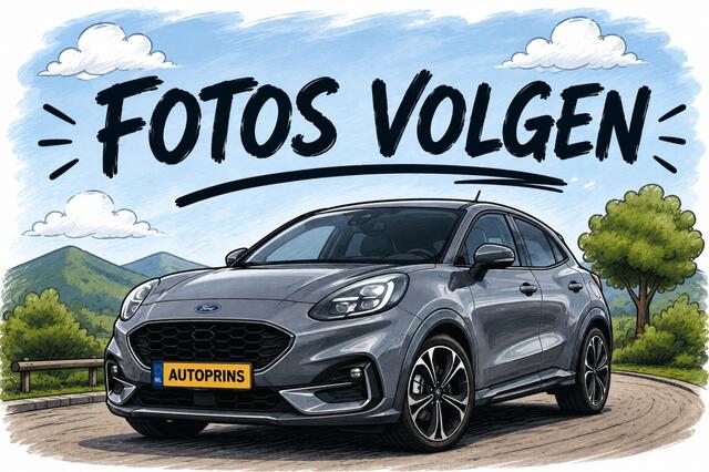 Opel CORSA 1.2 Turbo Yes