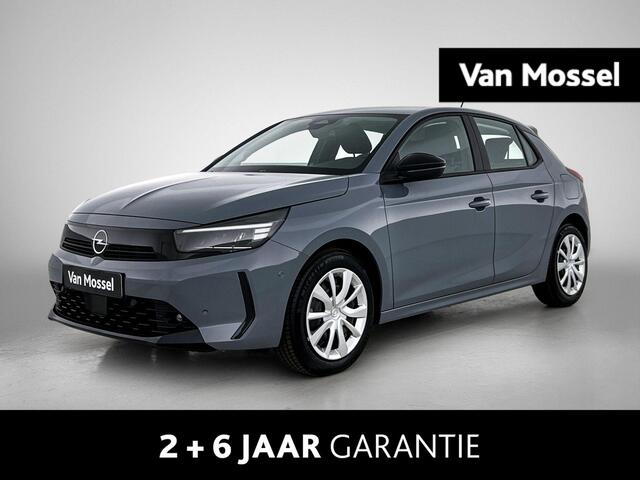 Opel CORSA 1.2 Turbo Hybrid Edition