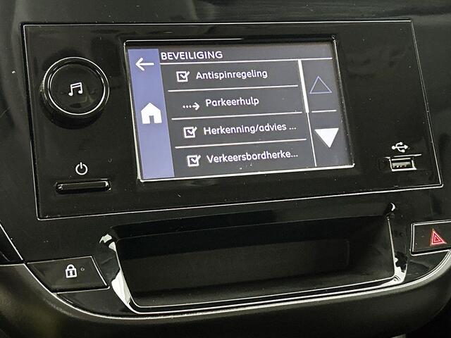 Opel CORSA 1.2 | DAB | Bluetooth | Airco | PDC