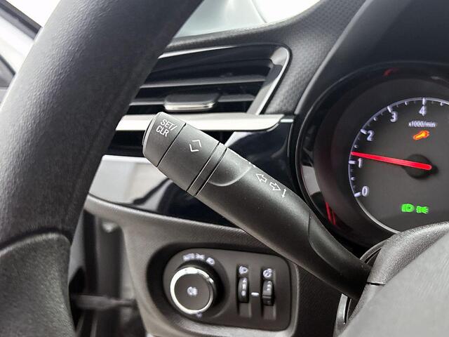 Opel CORSA 1.2 Edition || Apple Carplay/Android Auto || Cruise control ||