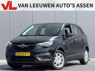 opel-crossland-x-1.2-online-edition