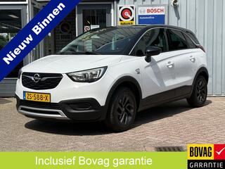 opel-crossland-x-1.2-turbo-120-jaar