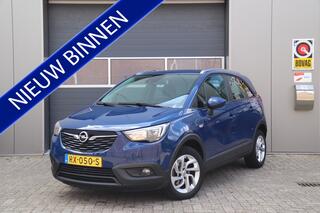 opel-crossland-x-1.2-turbo-online-e