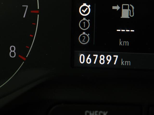 Opel Crossland X 1.2 Edition | Trekhaak | Navigatie | Airco | Carplay |